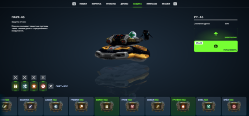 Screenshot_3.png