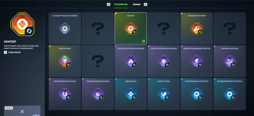 Screenshot_11.png