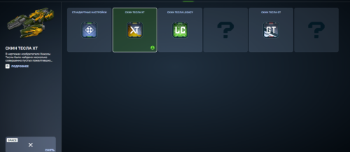 Screenshot_12.png