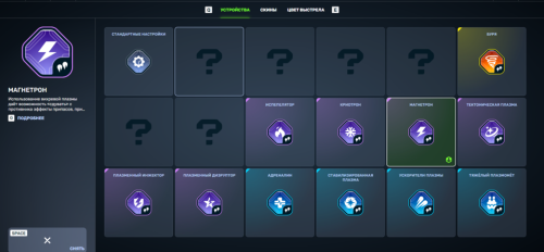Screenshot_15.png