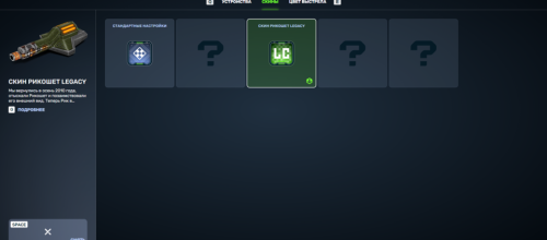 Screenshot_18.png