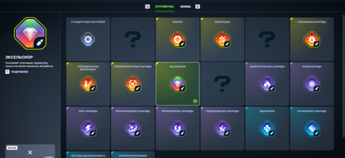 Screenshot_21.png