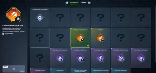 Screenshot_25.png