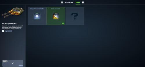 Screenshot_28.png