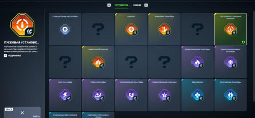 Screenshot_29.png