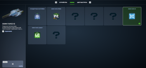 Screenshot_36.png