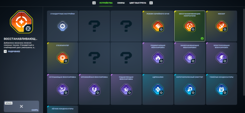 Screenshot_37.png