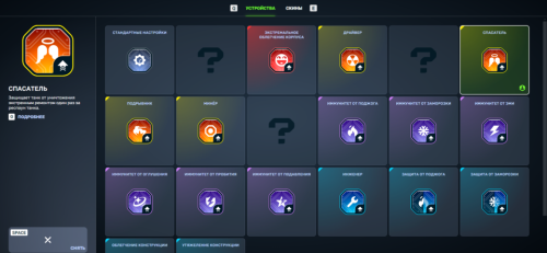 Screenshot_41.png