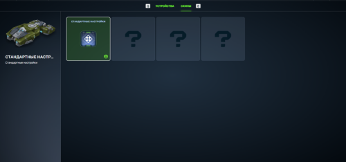 Screenshot_42.png
