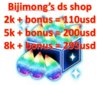 ds.shop2.jpg