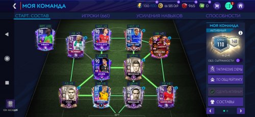 Screenshot_2020-12-29-22-38-22-401_com.ea.gp.fifamobile.jpg