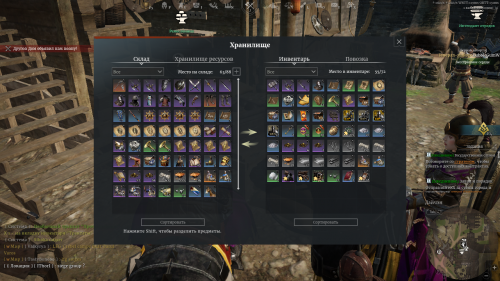 snapshot_2020_12_19_16_05_39_42274.png