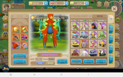 Screenshot_20210212-081316_Trainer Canyon.jpg