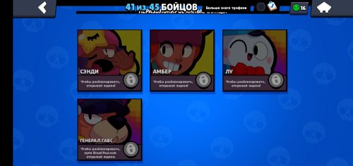 Screenshot_2021-03-29-13-42-20-41_84eb1af3a729e5d540b6b78073938574.jpg