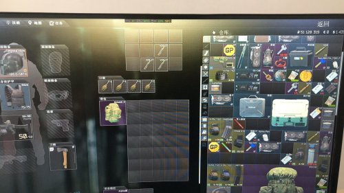 5000万.jpg