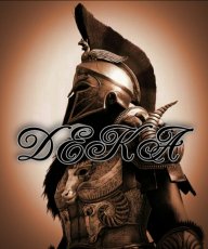DekaSpace