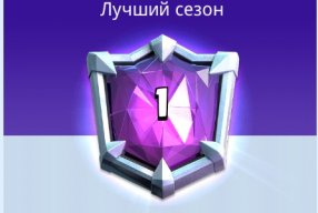 Vaxton