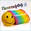 Rakhatbek