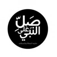 Yahya_Khateeb