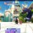 Fabrice69780